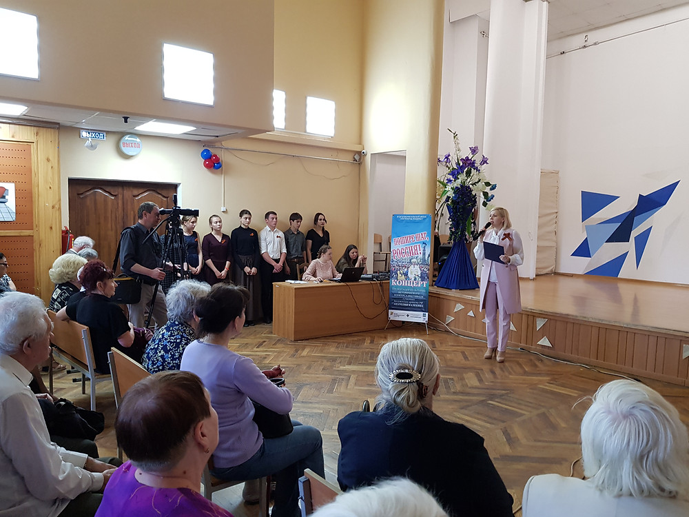 Директор филиала, кандидат философских наук, доцент, депутат Совета муниципального образования город-курорт Анапа Елена Анатольевна Некрасова