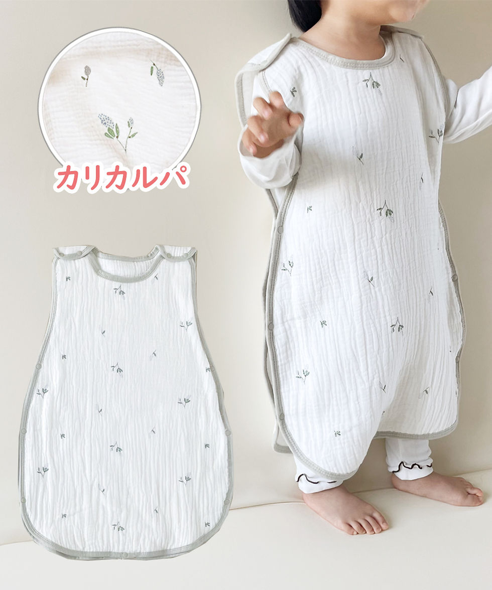 サムネイル： 夏用の4層素材あり スリーパー キッズ ガーゼ 4重 6重 通年用 有機コットン 保温性 通気性抜群 柔らかく お昼寝 ベビー バス おくるみ ガーゼ 吸水性