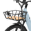 Thumbnail: Velotric: Front Basket