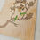 Thumbnail: Birds of Paradise/original marquetry design/veneer art/tree art/maple, apple