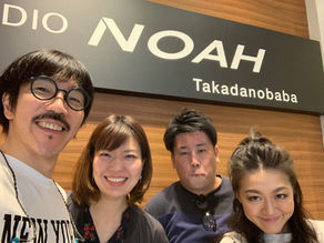 3号の部屋へようこそ