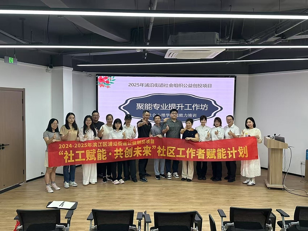 心灵氧吧李富博士