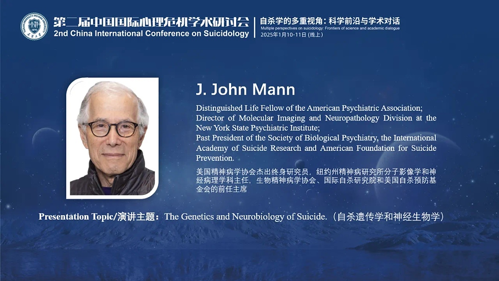 J. John Mann