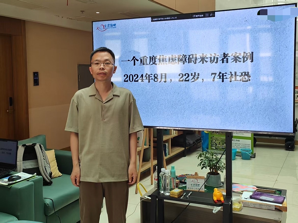 心灵氧吧疗愈课程