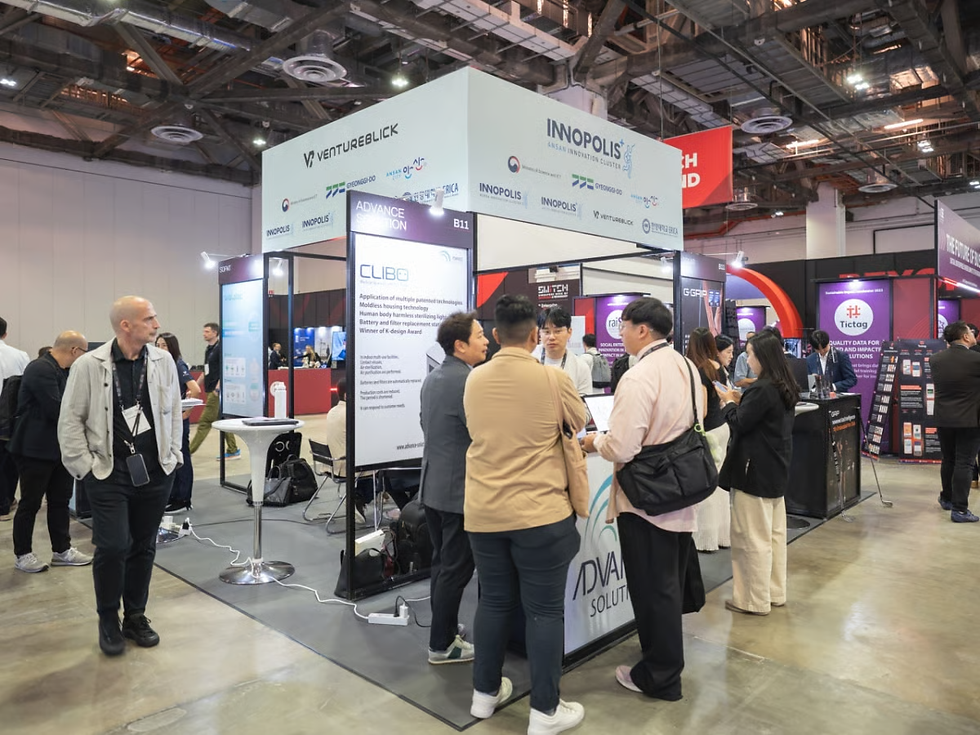 SWITCH 2025 벤처블릭-경기 안산 강소특구-메디테크(MEDITEK) 조직위원회 공동관 현장/사진제공=벤처블릭