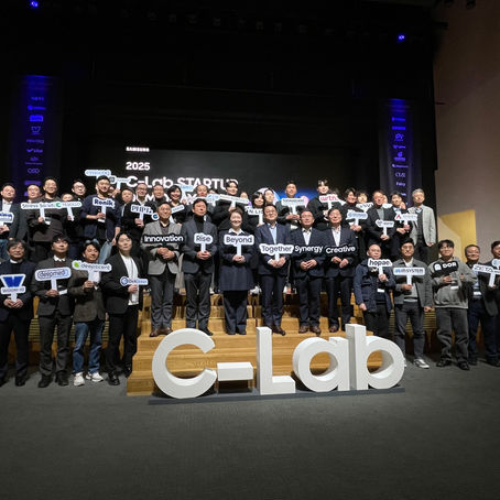 25.12  #13 소프엔티 소식지