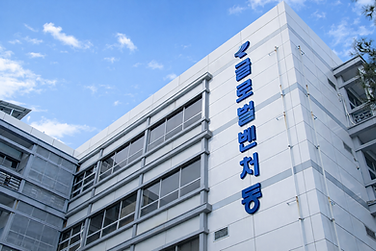 글로벌벤처동 02.png