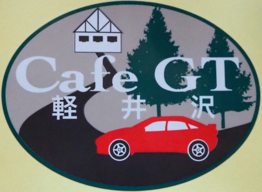 Cafe GT
