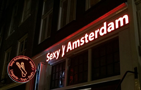 Last of Amsterdam