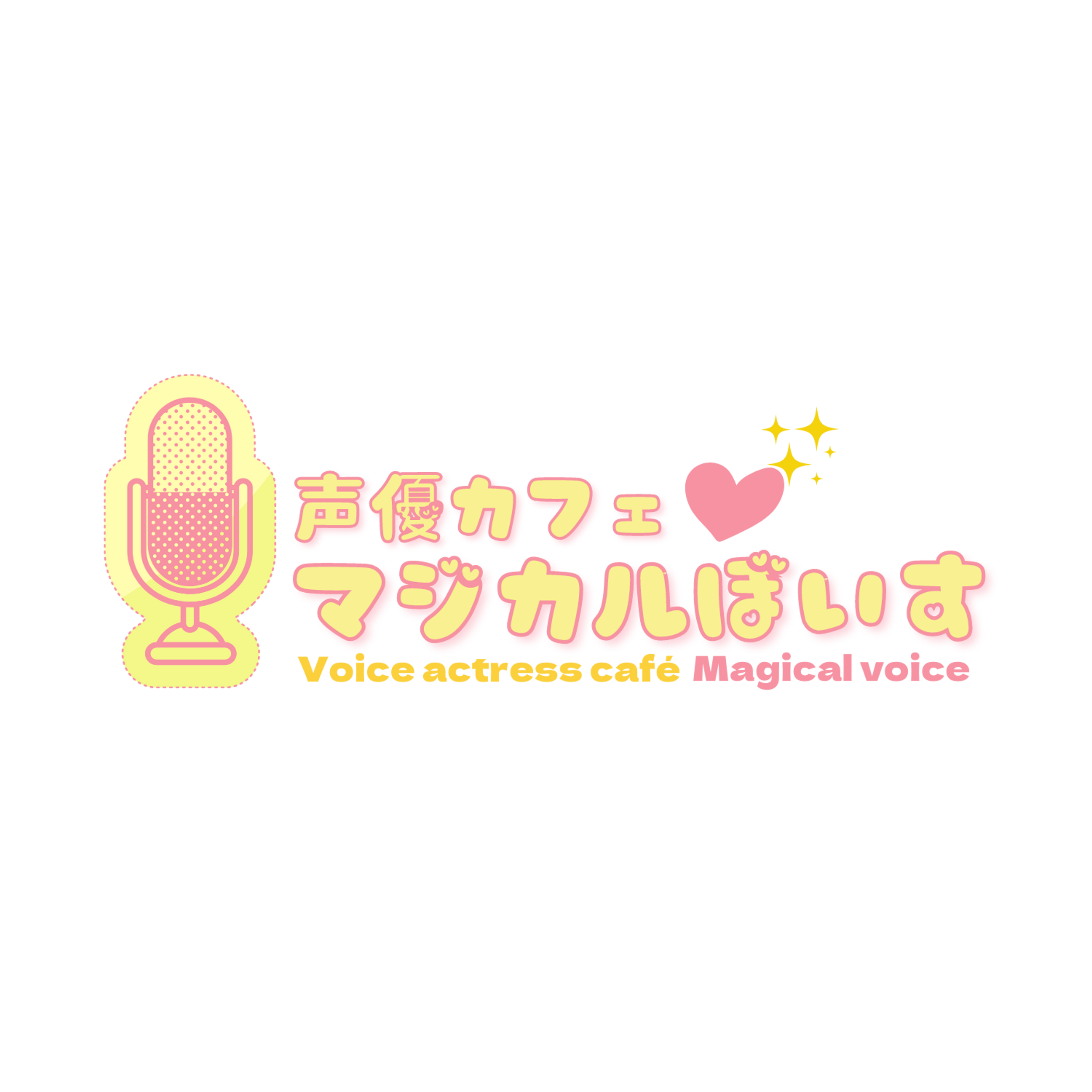 公式サイト掲載の写真 2