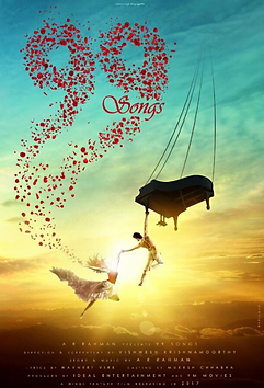 99 Songs Poster 1.png