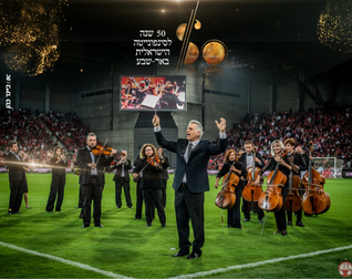 Sinfonietta Hapoel Beer Sheva 2_edited.png
מחרוזת שירי הפועל באר שבע