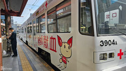2023-03hiroshima00
