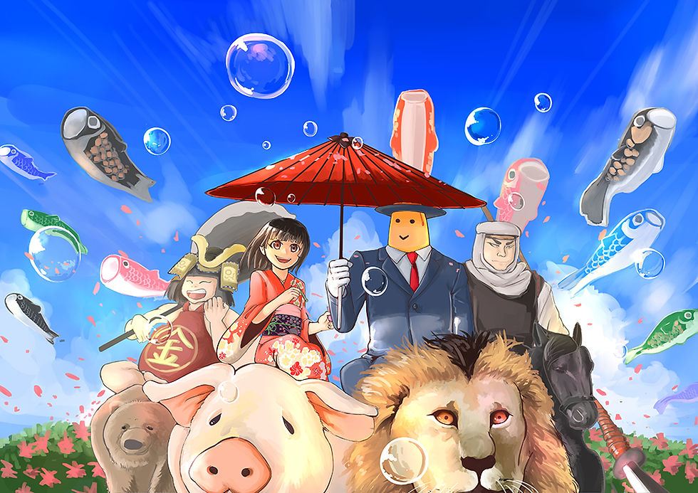 5月への旅