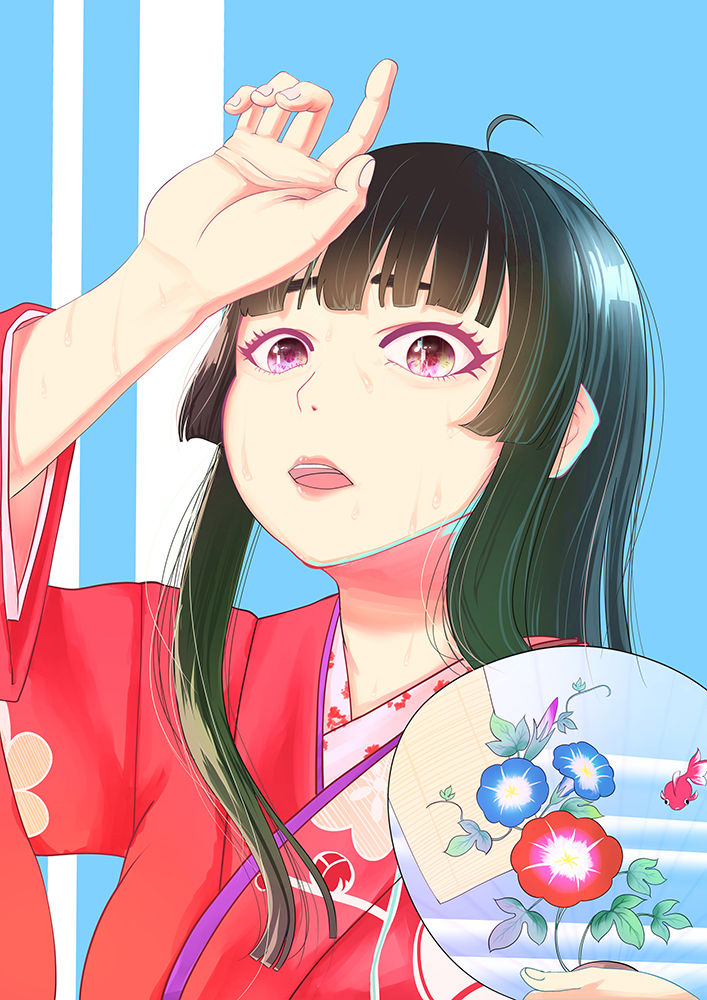 暑い