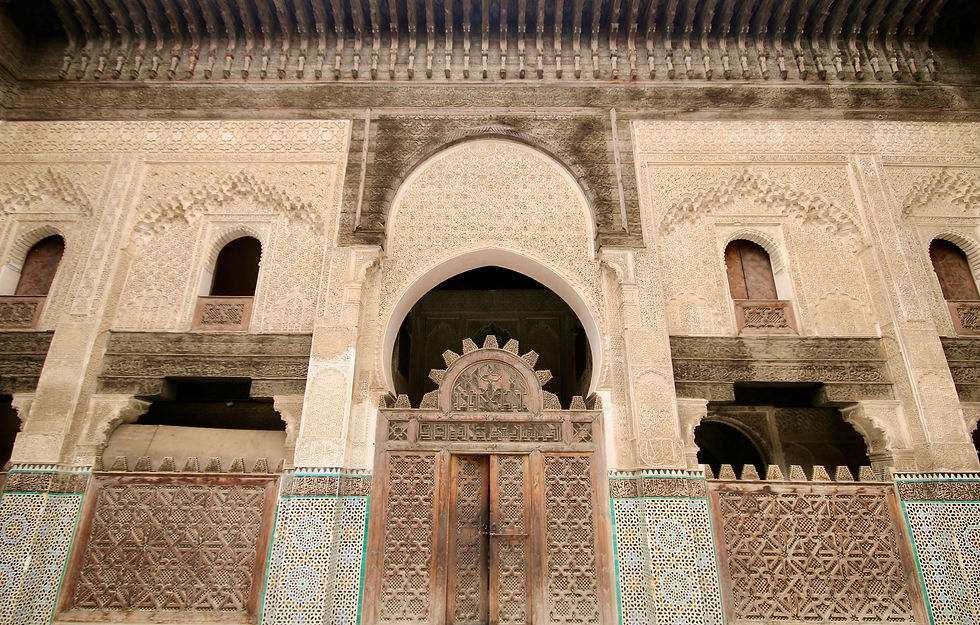 The inner courtyard of Bou Inania Madrasa in Fes, Morocco