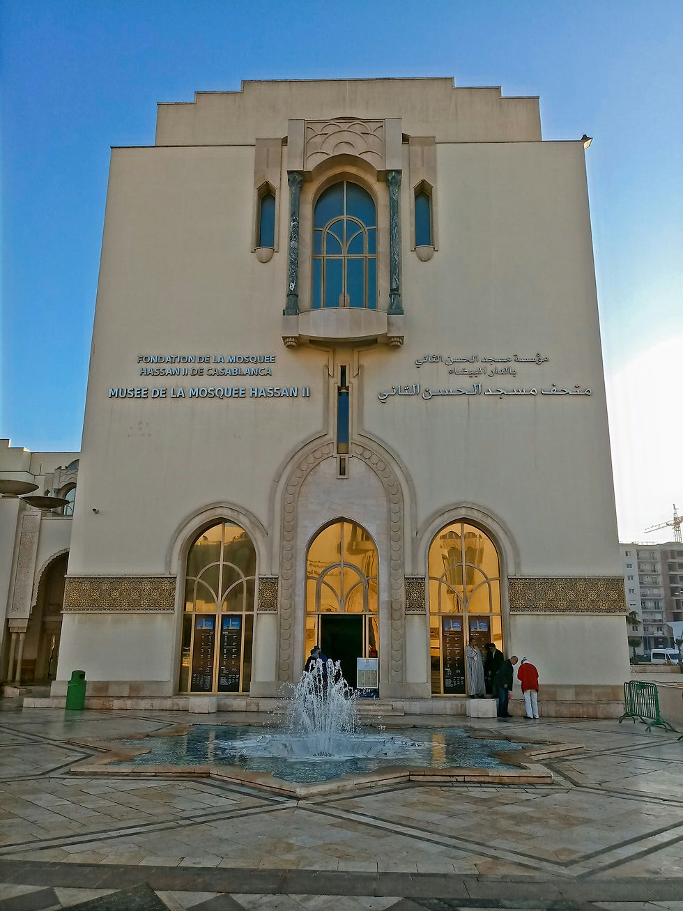 The Hassan II Mosque Museum - one of the best museums in Casablanca