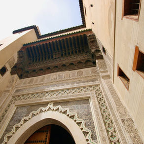 The entrance to the Nejjarine Museum of Wooden Crafts in Fes, Morocco