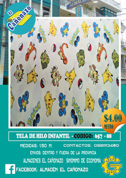 HILO INFANTIL 657- 88