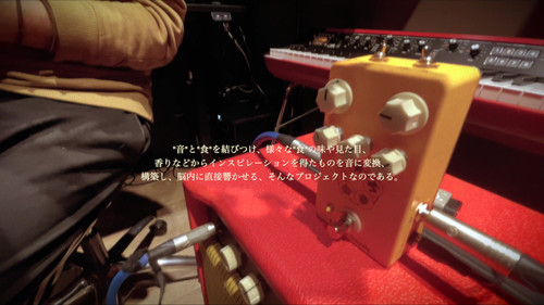 販売終了】SPICE CURRY (SC-1) / R Diner Sounds | ABiRu