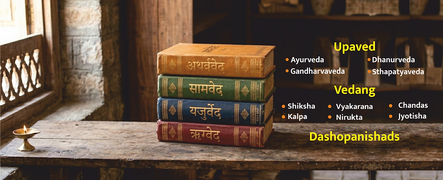 vedic