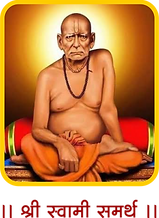 Swami samarth.png