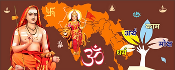 Hindu Dharma Course Image.png