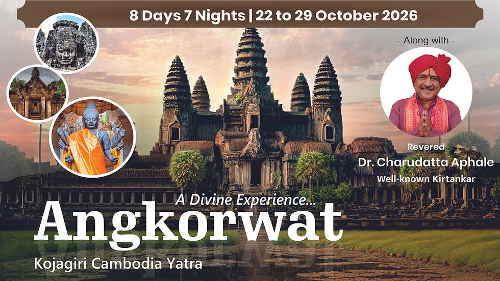 English kojagiri.jpg