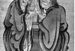 Asia's Three Teachings