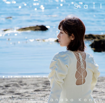 Sail_ジャケット.jpg