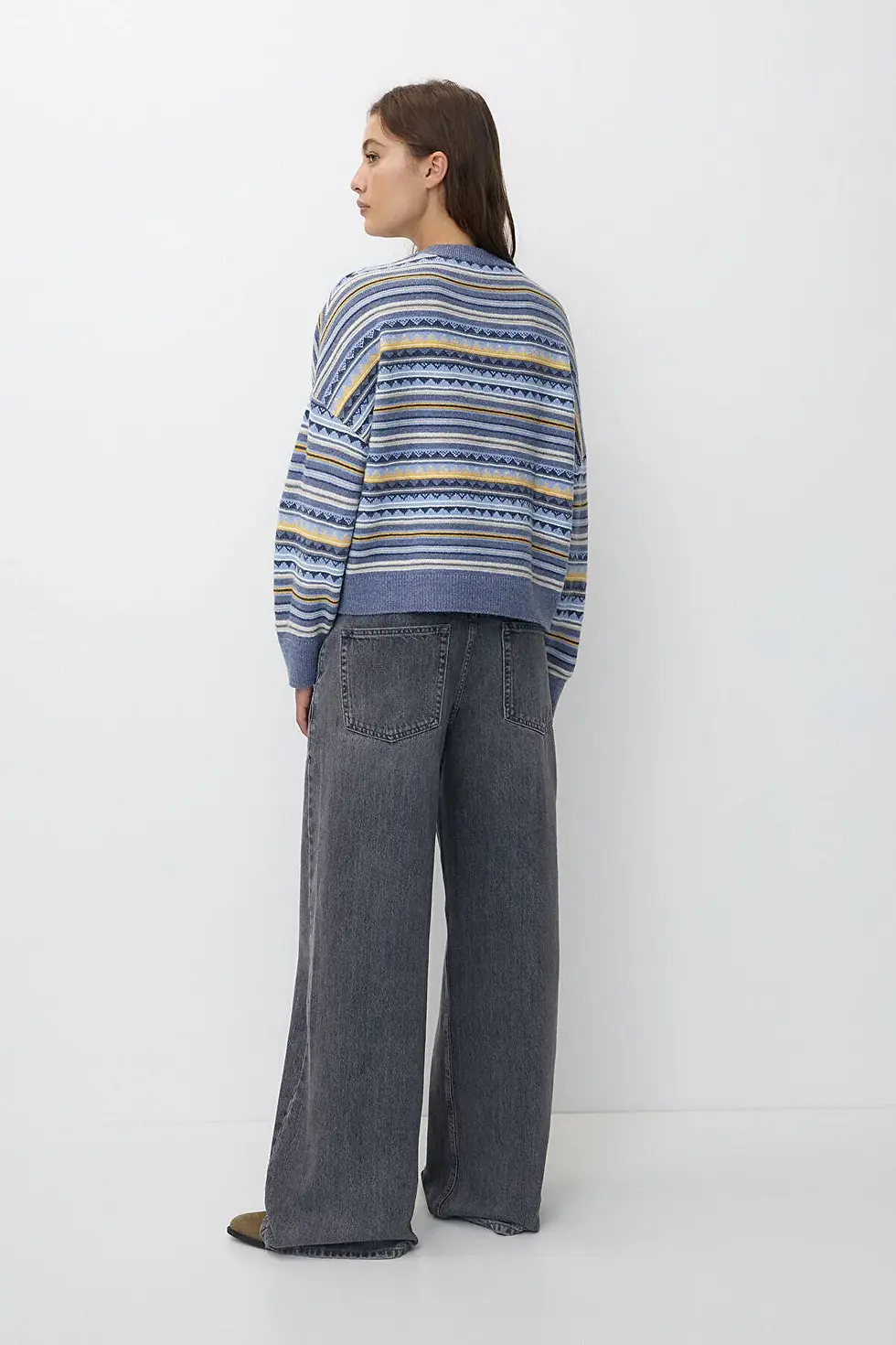 Thumbnail: Pull & Bear Çok renkli jakarlı triko kazak