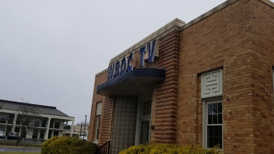 Del-tech students attend taping of Delmarva Life and take a tour of the WBOC building