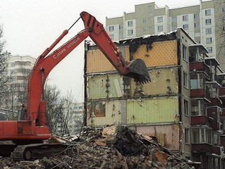 Реновация