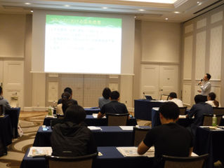 2019/7/12-13で厚労省通知準拠温泉入浴指導員講習会開催