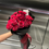 Thumbnail: Rose Bouquet