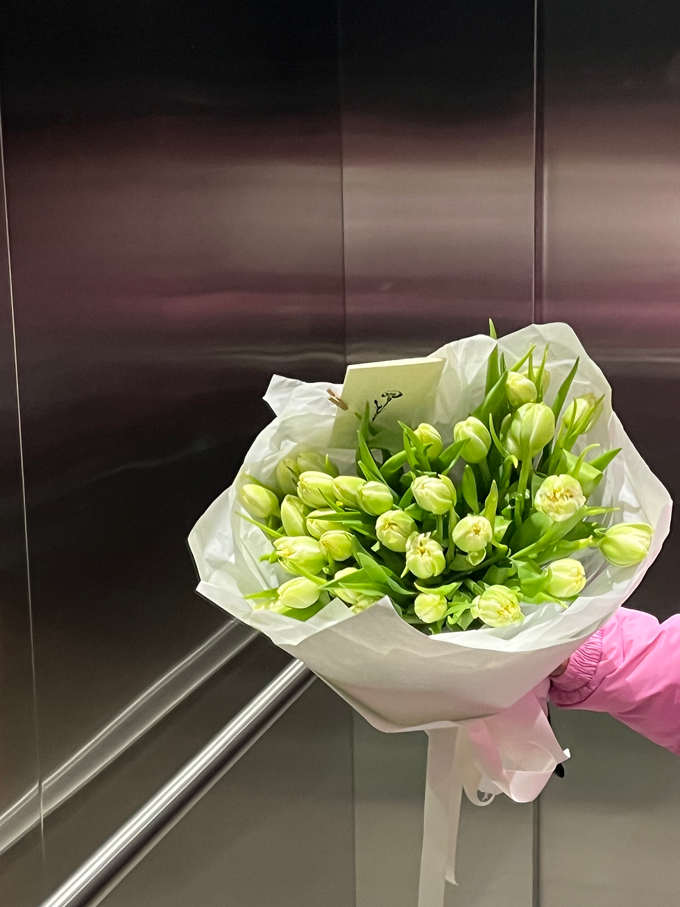 Thumbnail: Tulip Bouquet