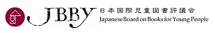 JBBY_logo.png