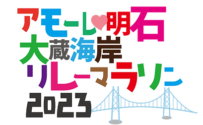 320021244_699599365154293_6068005900871817828_n.png