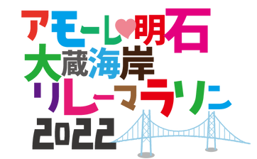 220417ロゴ.png