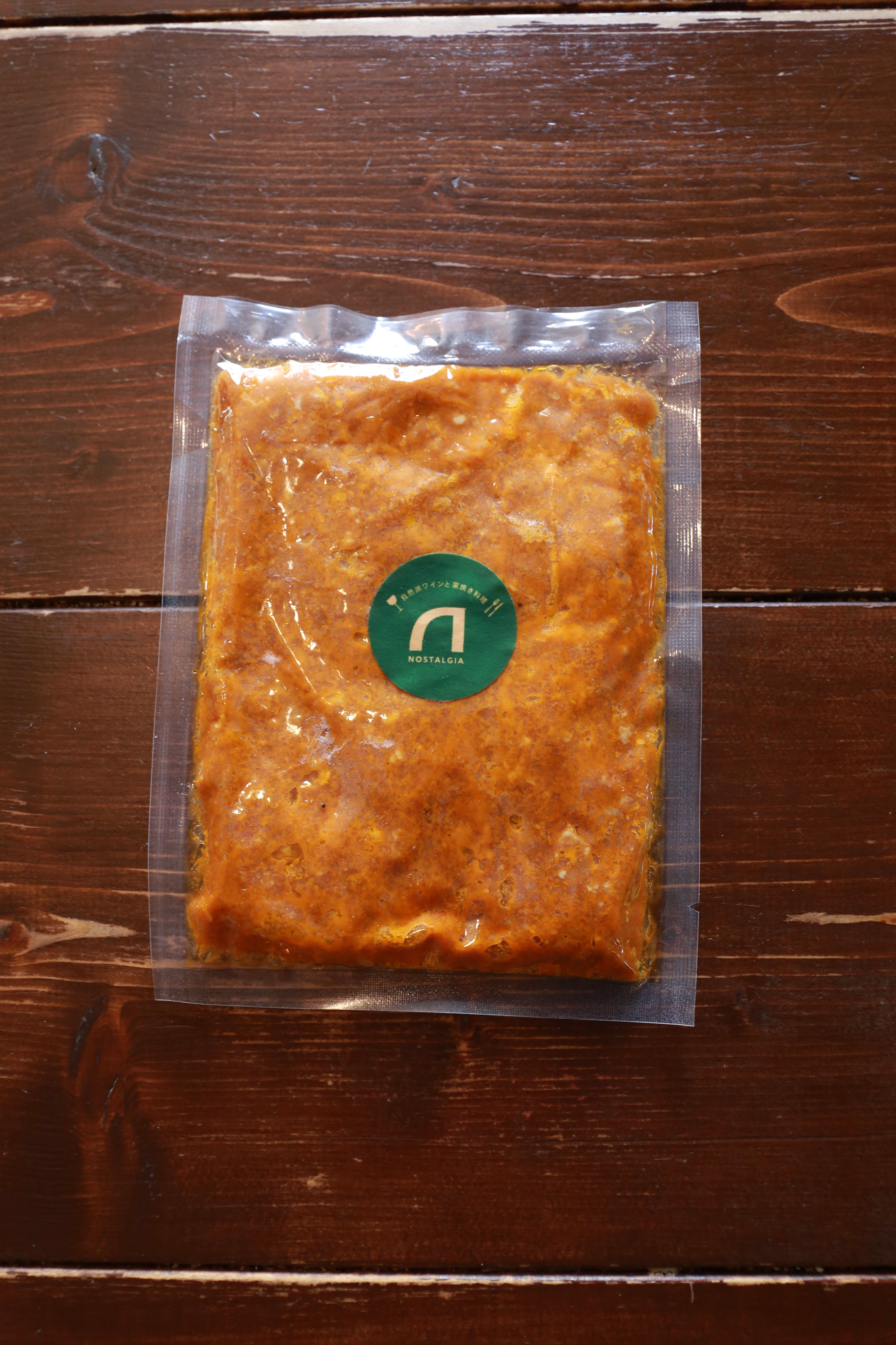 ノスタルジア自家製ボロネーゼ　ミートソースパスタ