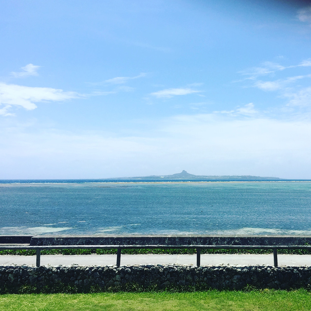 Vue à couper le souffle Okinawa