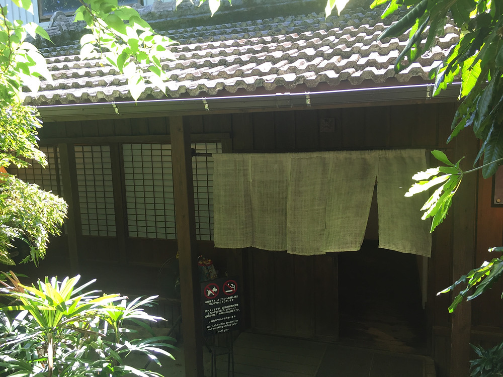 Restaurant okinawa