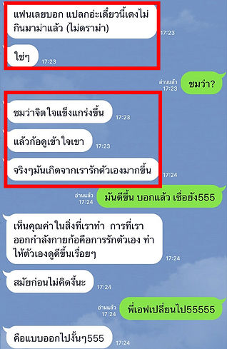 Testimonial_1000x650_Line_17.jpg