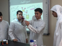 أسبوع الكيمياء