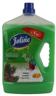 مطهر 12_edited.png