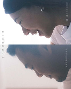 family photoshoot in singapore