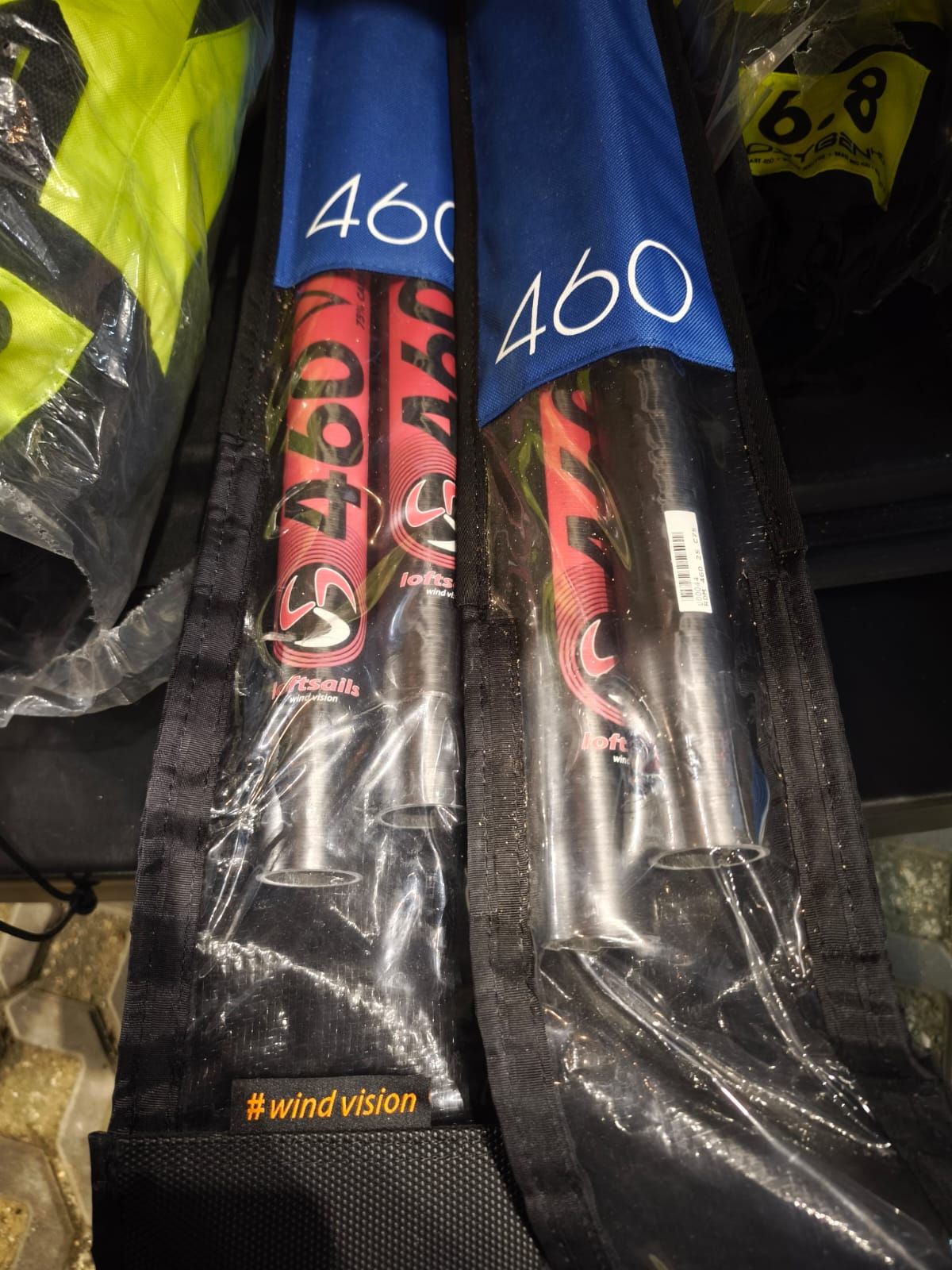 Loftsails RDM 460, 75% - new never used