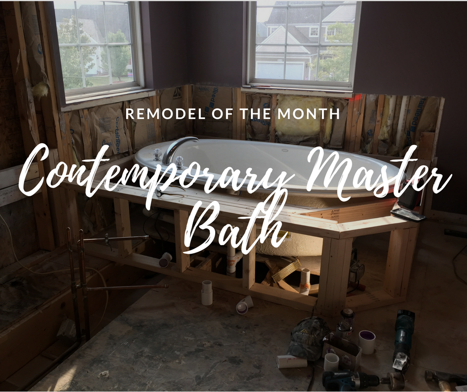 Master Bathroom in the Middle of Construction, showing bathtub with framing