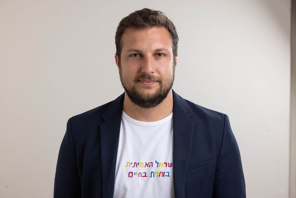 ערן ניסן