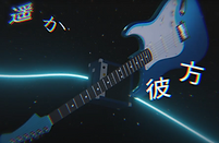 スクリーンショット 2025-05-16 094339.png